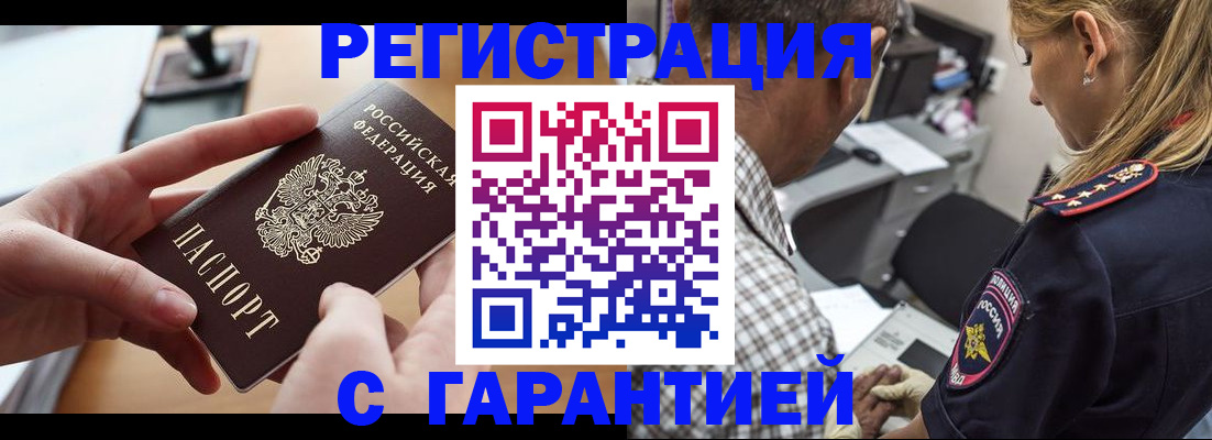 форма 3 в Воткинске